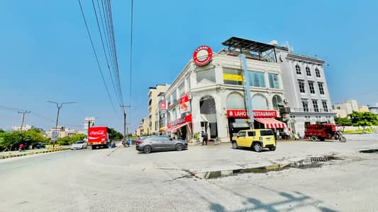 Ideal 13 Marla Building Available In Valencia - Block H1, Lahore