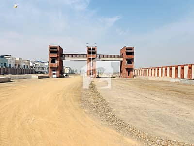 5 Marla Plot Available For Sale In canal view phase 2