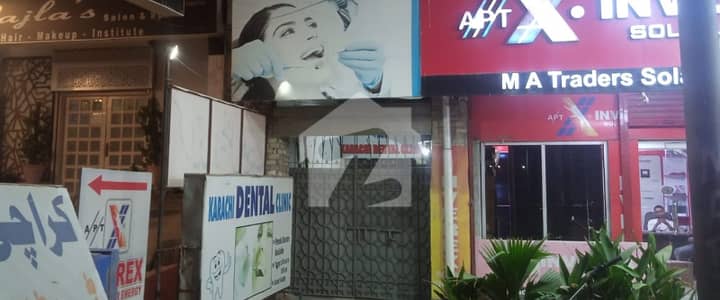 ناظم آباد 3 ناظم آباد,کراچی میں 1 مرلہ Studio دکان 1.5 لاکھ میں کرایہ پر دستیاب ہے۔