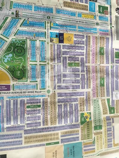 3 Marla Residential Plot Available