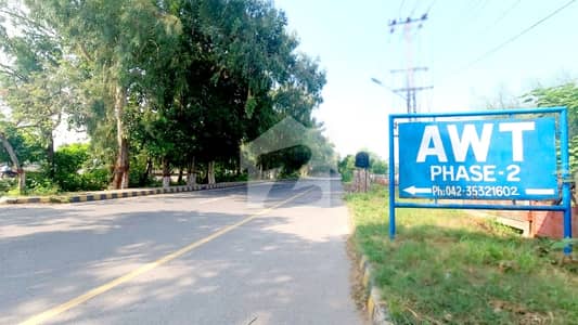 1 Kanal Residential Possession Plot For Sale In AWT Phase 2