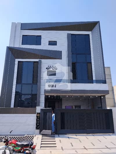 10 Marla Brand New Facing Park House for Sale | 60 Ft Road | Double Height
