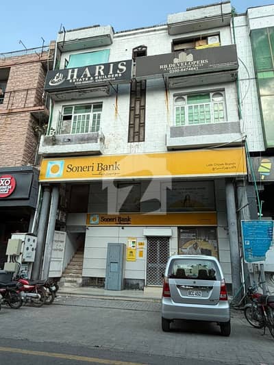 10 Marla Commercial Building Main Guru Mangat Road Monthly Rant Income 700000