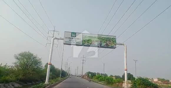 Prominent-5 Marla Residential Plot Available For Sale At Prime Location In Block Z5 IVY Green DHA Phase 8