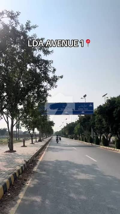 ایل ڈی اے ایوینیو ۔ بلاک ایف ایل ڈی اے ایوینیو,لاہور میں 1 کنال رہائشی پلاٹ 2.4 کروڑ میں برائے فروخت۔ ایل ڈی اے ایوینیو ۔ بلاک ایف ایل ڈی اے ایوینیو,لاہور میں 1 کنال رہائشی پلاٹ 2.4 کروڑ میں برائے فروخت۔