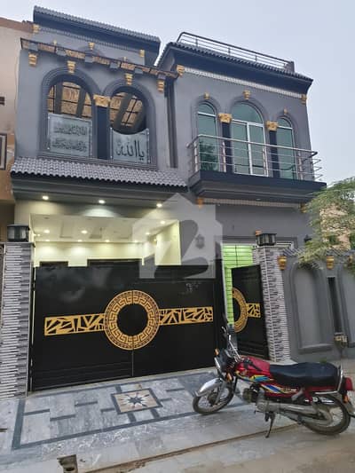 نیو لاهور سٹی لاہور میں 3 کمروں کا 5 مرلہ مکان 1.4 کروڑ میں برائے فروخت۔ نیو لاهور سٹی لاہور میں 3 کمروں کا 5 مرلہ مکان 1.4 کروڑ میں برائے فروخت۔