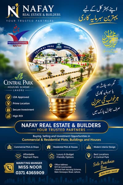 20 Marla Plot for Sale in C Block, Central Park Housing Scheme, Lahore
