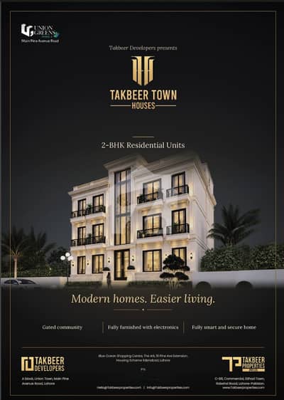 4Marla Town Houses Fully Furnished Available In Installments