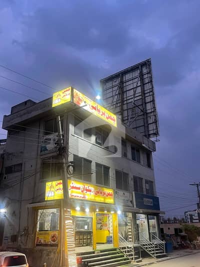 Office Available For Rent In Bhatti Town Gulberg Greena Rerwea Road