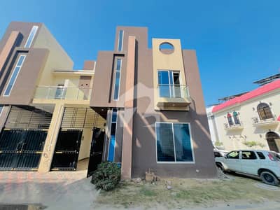 4.28 Marla Luxury Double Storey House For Sale In Al Rahim City & Paradise