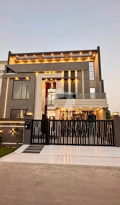 Prime Location Citi Housing Society House Sized 10 Marla