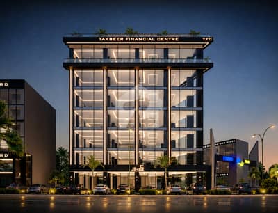 Prime Commercial Location In Etihad Town Phase 1, Lahore Ideal For Banks & Multinational Brands