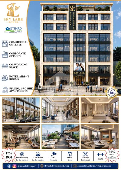 Studio, 1 & 2 Bedroom Apartments for Sale in Etihad Town Phase 1, Lahore Ideal for Living & Investment
