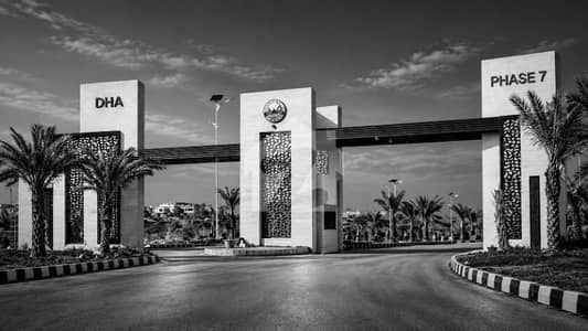 DHA Phase 7 Lily Block | 4 Marla Ready Commercial Plot Urgent Sale