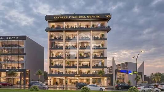 Prime Commercial Location In Etihad Town Phase 1, Lahore Ideal For Banks & Multinational Brands