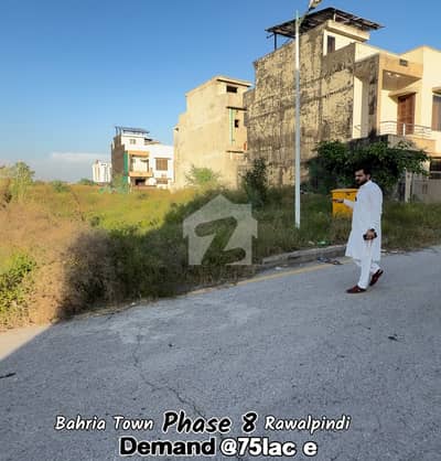 5 Marla Residential Plot for Sale in Bahria Town Phase 8, Sector M, Rawalpindi 5 Marla Residential Plot for Sale in Bahria Town Phase 8, Sector M, Rawalpindi