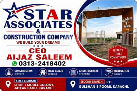 House for Sale 240 squareyrd Ground+1 Structure House for Sale 240 squareyrd Ground+1 Structure