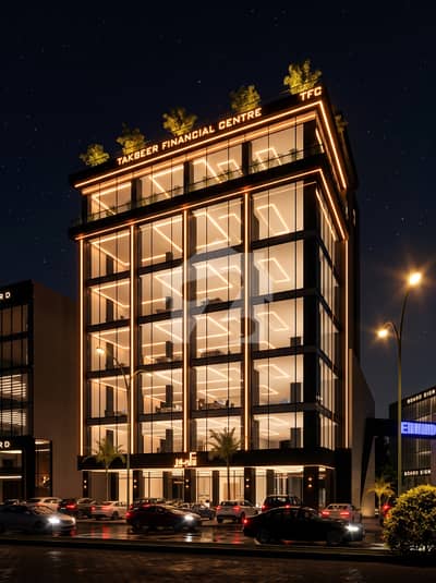 Prime Commercial Location in Etihad Town Phase 1, Lahore Ideal for Banks & Multinational Brands
