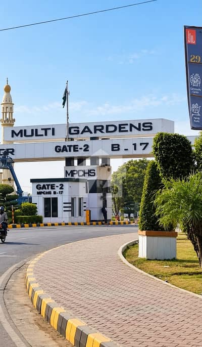 5 Marla Plot for Sale in G Block, Multi Gardens B-17 Islamabad 670 Series