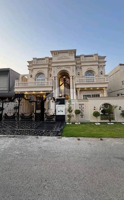 On Excellent Location sale A House In Citi Housing Society Prime Location On Excellent Location sale A House In Citi Housing Society Prime Location