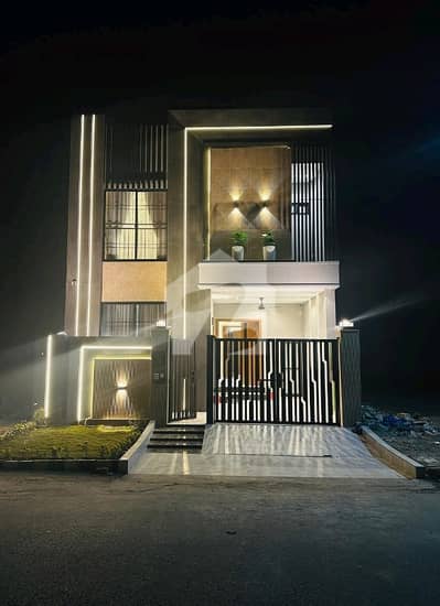 Prime Location 5 Marla House Ideally Situated In Citi Housing Society Prime Location 5 Marla House Ideally Situated In Citi Housing Society