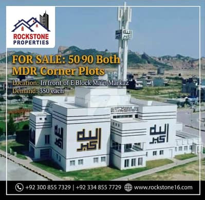 50x90 MDR Corner Plot At E Block For Sale At B17, Islamabad
