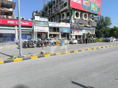 Shop Basement,Ground Available For Rent