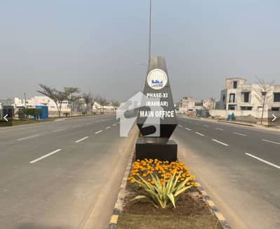 1 kanal park Facing Ideal Location Residential Plot Available For Sale In Dha Rahabr Sector 1