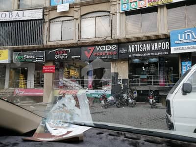 بحریہ ٹاؤن ۔ سوِک سینٹر بحریہ ٹاؤن فیز 4,بحریہ ٹاؤن راولپنڈی,راولپنڈی میں 4 مرلہ Studio دکان 2.5 کروڑ میں برائے فروخت۔