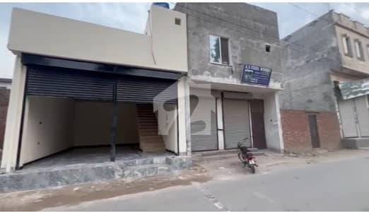 Commercial Shop for Sale Near Al Jannat Near 5 Number Stop