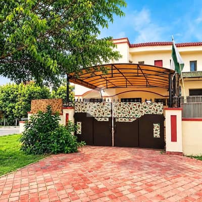 6 Marla House For Sale In Paragon City Lahore