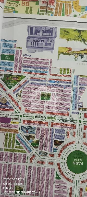 Plot For Sell Very Good Location Plot For Sell Very Good Location