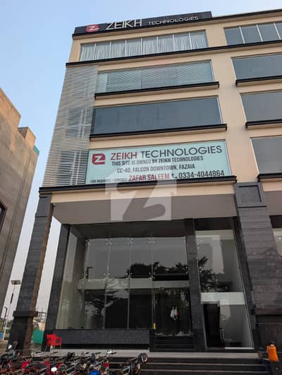 Commercial Building For Rent In Fazaia Phase 2 Falcon Downtown, Housing Block A, Lahore**