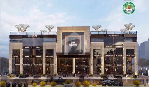 Ist Floor 205 Square Feet Shop For sale In DHA Square Multan