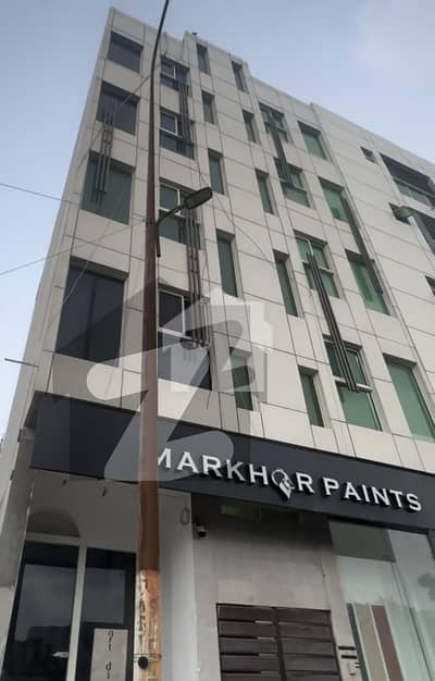 Office For Sale At Ayoubia Lane 1