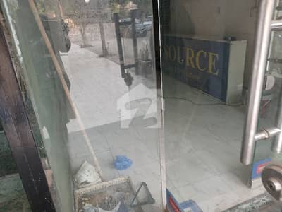 2 Marla Shop (Ground + Basement)