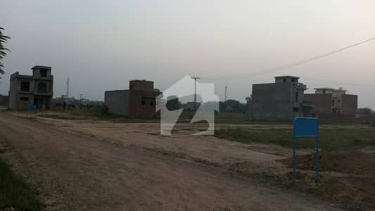 عربین سٹی جی ٹی روڈ,لاہور میں 5 مرلہ رہائشی پلاٹ 36.0 لاکھ میں برائے فروخت۔