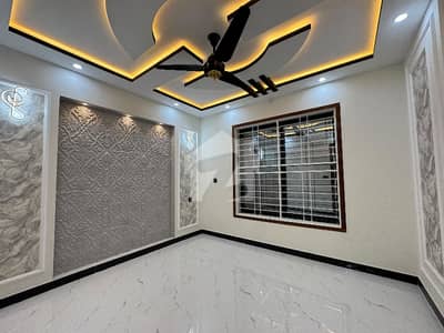 Investors Should Sale This Prime Location House Located Ideally In Al Rehman Garden