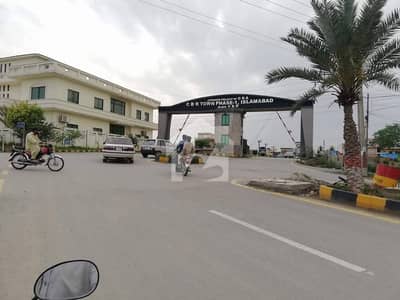 سی بی آر ٹاؤن فیز 1 - بلاک سی سی بی آر ٹاؤن فیز 1,سی بی آر ٹاؤن,اسلام آباد میں 15 مرلہ رہائشی پلاٹ 3.4 کروڑ میں برائے فروخت۔