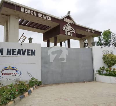 Plot For Sale available
