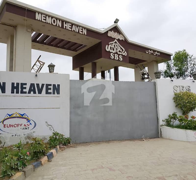Plot For Sale available Plot For Sale available