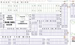 1 1