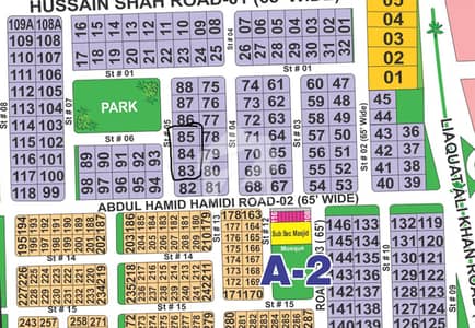 Premium 2 Kanal Residential Plot for Sale in Sector A, DHA Multan Phase 1 | Prime Location Near Rumanza Golf, Park & Commercial