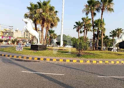 Get This Amazing 5 Marla Residential Plot Available In Central Park - Block BB Get This Amazing 5 Marla Residential Plot Available In Central Park - Block BB