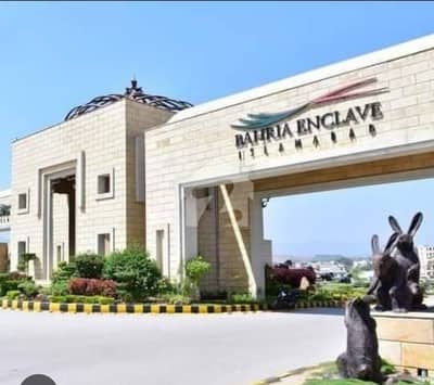 بحریہ انکلیو - سیکٹر این بحریہ انکلیو,بحریہ ٹاؤن,اسلام آباد میں 8 مرلہ رہائشی پلاٹ 1.75 کروڑ میں برائے فروخت۔