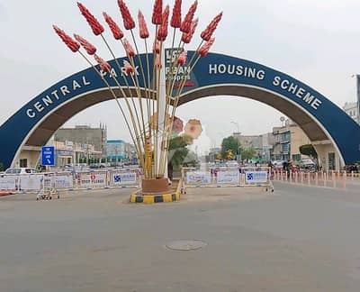 A Well Designed Prime Location Residential Plot Is Up For Sale In An Ideal Location In Lahore
