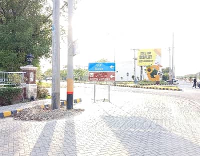 Prime Location 10 Marla Residential Plot In Beautiful Location Of Central Park - Block A In Lahore Prime Location 10 Marla Residential Plot In Beautiful Location Of Central Park - Block A In Lahore