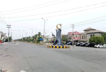 A Spacious 5 Marla Residential Plot In Central Park - Block A1