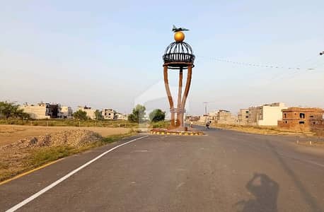 سینٹرل پارک ۔ بلاک بی سینٹرل پارک ہاؤسنگ سکیم,لاہور میں 8 مرلہ کمرشل پلاٹ 10.0 کروڑ میں برائے فروخت۔