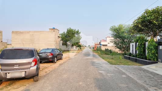 Reserve A Centrally Located Residential Plot In Khayaban-e-Amin - Block Q Reserve A Centrally Located Residential Plot In Khayaban-e-Amin - Block Q